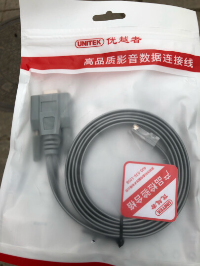 优越者(UNITEK)串口母转RJ45交换机转换线1.5米 华为思科console口调试线 CISCO/H3C交换机通信线Y-C714 晒单图