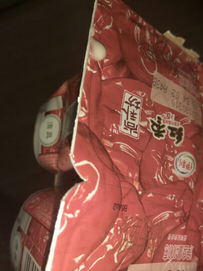 佳宝 广东特产蜜饯果干无花果干 80后怀旧小吃零食 无花果24G 晒单图