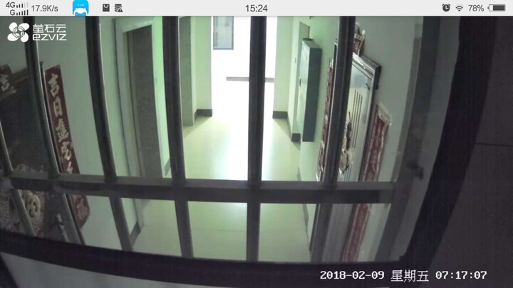 萤石(EZVIZ) C6C 1080P云台网络摄像机 高清wifi家用安防监控摄像头 双向通话 水平全景云台 晒单图