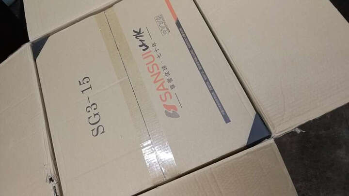 山水(SANSUI) SG3户外广场舞音响拉杆大功率移动三分频便携重低音蓝牙音箱客厅k歌带无线话筒 SG3-15英寸(下单送山水原装耳麦) 晒单图