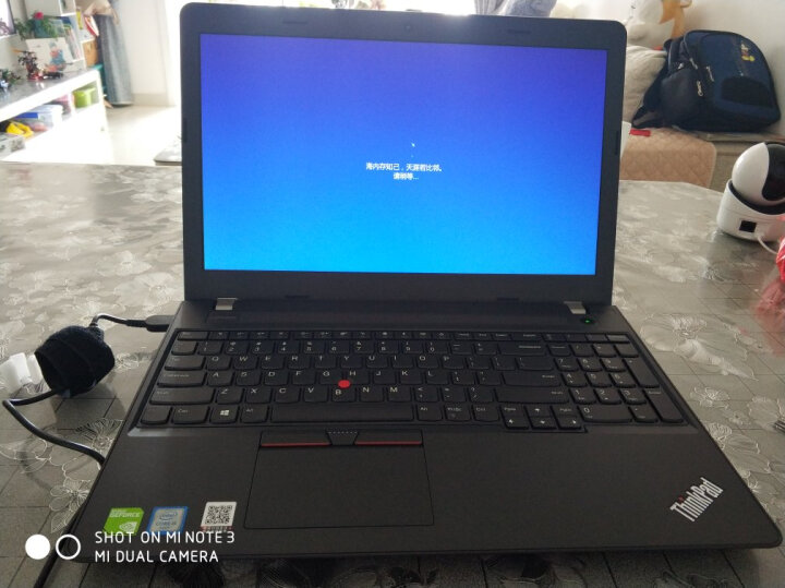 联想ThinkPad E575（0YCD）15.6英寸笔记本电脑（A12-9700 8G 256GSSD R5 2G独显 Win10） 晒单图