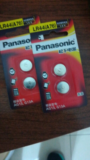 松下（Panasonic）LR44碱性纽扣电池2粒A76/L1154/AG13/357A适用电子手表计算器玩具LR44/2BC 晒单图