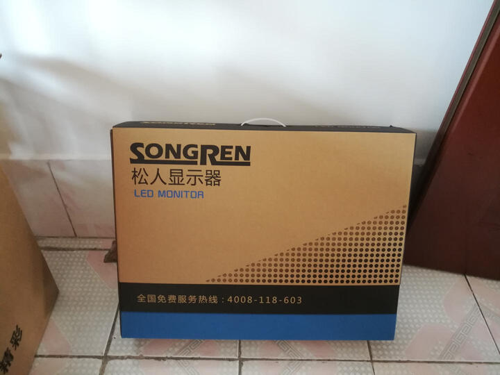 松人(SONGREN) 24英寸液晶显示器 IPS窄边框高清电脑显示屏 银色 晒单图