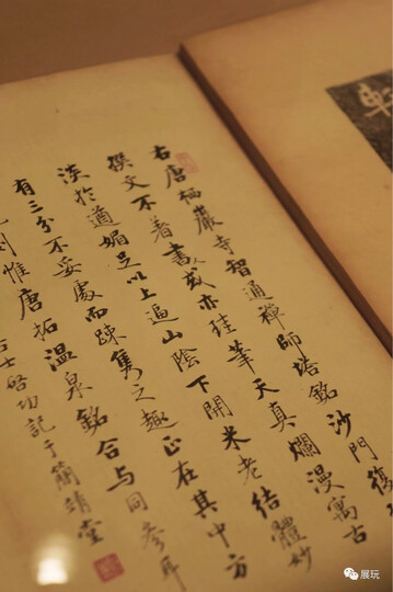 Python高效开发实战:Django、Tornado、Flask、Twisted 晒单图