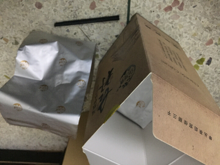 山里货（shanlihuo） 鸭屎香凤凰单枞茶叶 匠心古朴单丛茶2盒装500g 晒单图