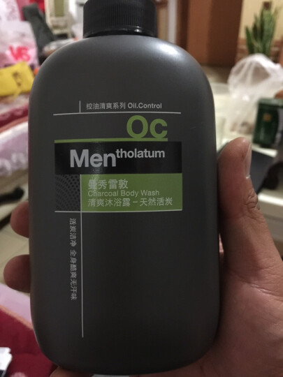 曼秀雷敦 Mentholatum 曼秀雷敦男士控油清爽套装（洁面乳150ml+沐浴露500ml+爽肤水30ml+啫喱7g））酷爽洁净 520礼物送男友 晒单图