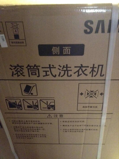 三星(SAMSUNG)8公斤超薄滚筒洗衣机 中途添衣 泡泡净洗 智能变频电机WW80K5210VS/SC(银) 晒单图