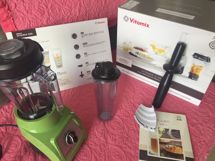 美国维他密斯(Vitamix)破壁机便携加热高速多功能家用搅拌S30(黑) 晒单图
