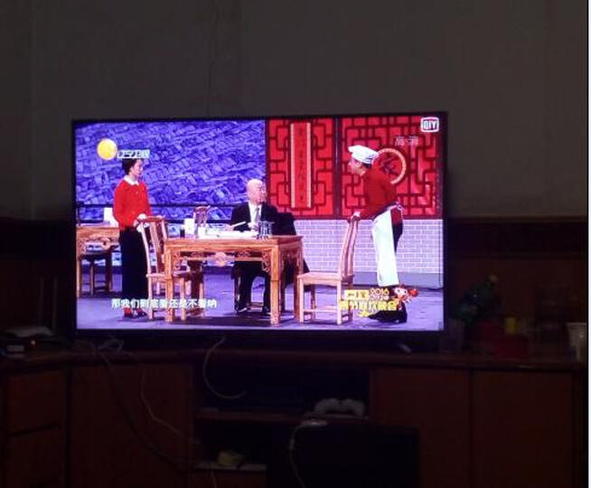 海信(Hisense)LED55EC290N 55英寸 智能电视