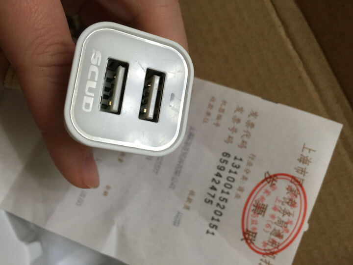 (SCUD)SC-622 双USB\/2.1A输出 车载充电器 