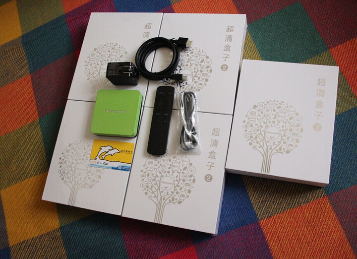 创维(Skyworth) i71S 爱奇艺4K盒子 四核 双WIF