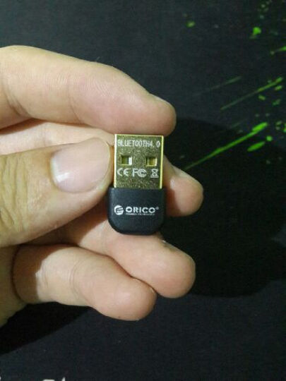 USB蓝牙4.0适配器原装CSR芯片正版驱
