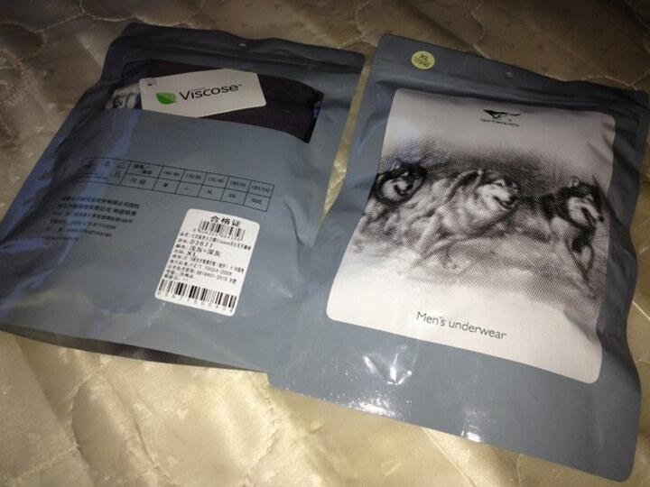 务兰精Viscose印片花平脚内裤2条装 D3677深