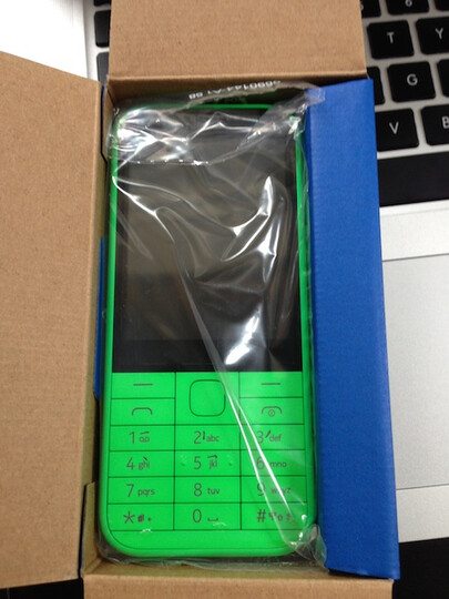 诺基亚(NOKIA) 225 GSM手机(绿色) 双卡双待--不错的备用机