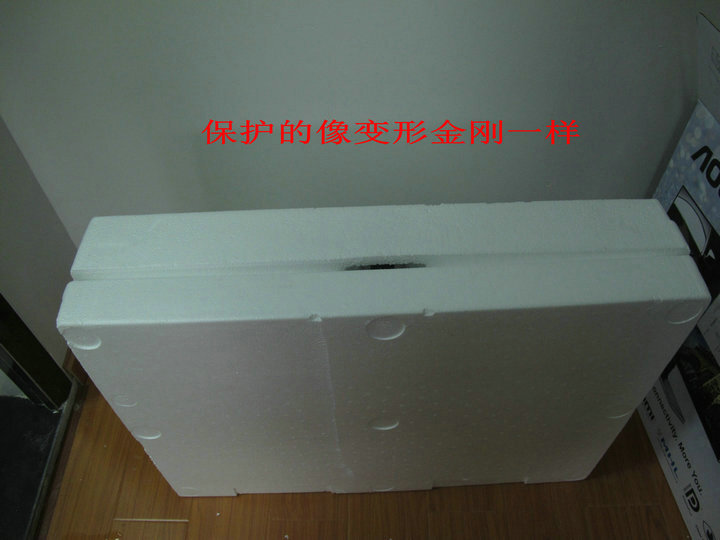 AOC 卢瓦尔系列 LV273HIP 27英寸窄边框IPS广视角不闪屏电脑显示器(双HDMI+DP) 晒单图