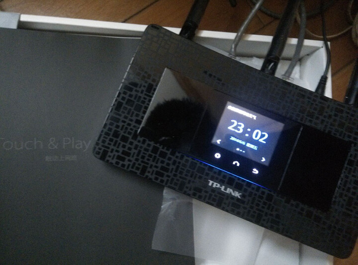 TP-LINK TL-WR2041+ 450M触屏无线路由器(黑
