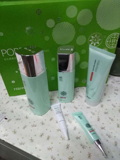 oo)毛孔清透无忧特惠五件套(护肤套装 洗面奶 