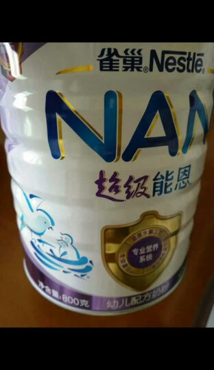 雀巢(nestle)能恩 蜂蜜口味儿童配方奶粉 4段(3岁以上儿童适用)900克(新老包装随机发货) 晒单图