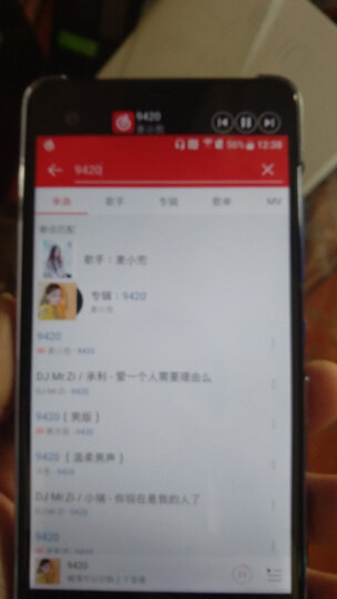HTC U Ultra(U-1w)远望(蓝) 移动联通电信六模全网通 双卡双待双屏 晒单图