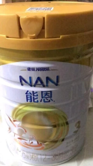 雀巢(nestle)能恩 蜂蜜口味儿童配方奶粉 4段(3岁以上儿童适用)900克(新老包装随机发货) 晒单图