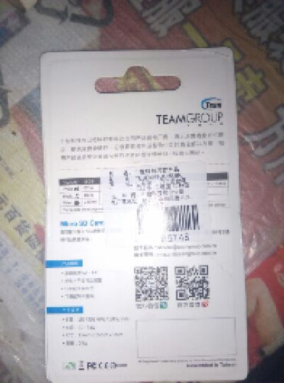 十铨(Team)16GB Class10 TF(micro SD) 高速手机存储卡 晒单图