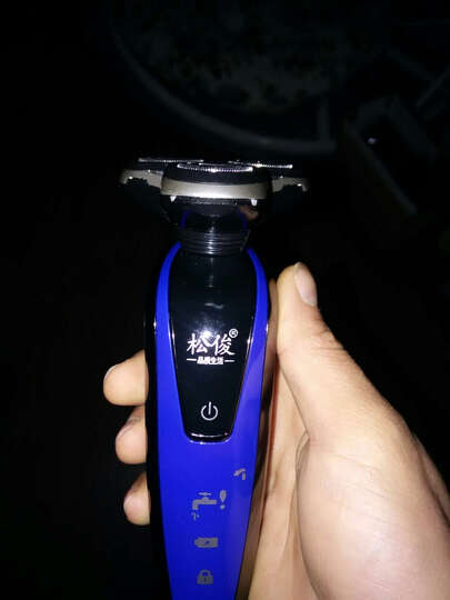 松俊剃须刀电动刮胡刀男士胡须刀RQ1280 蓝色