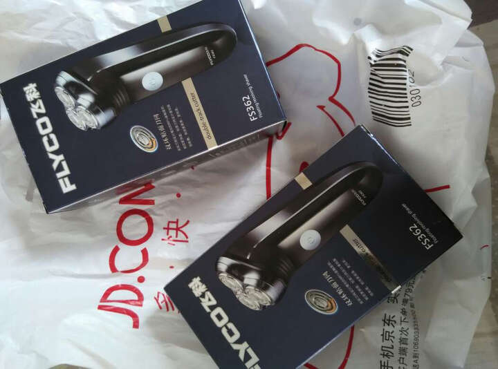 362充电电动剃须刀刮胡须刀--非常实用,刚买了