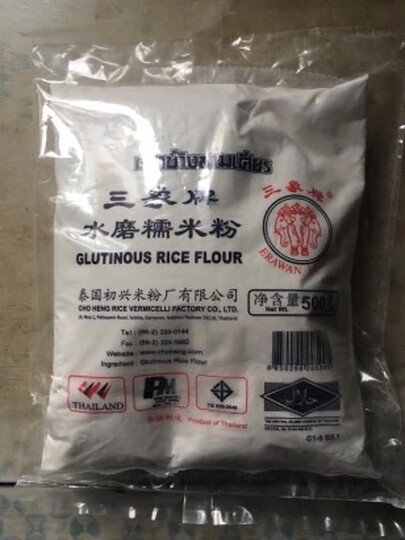 泰国进口 三象水磨糯米粉 汤圆粉雪媚娘冰皮月饼糍粑原料 500g 晒单图