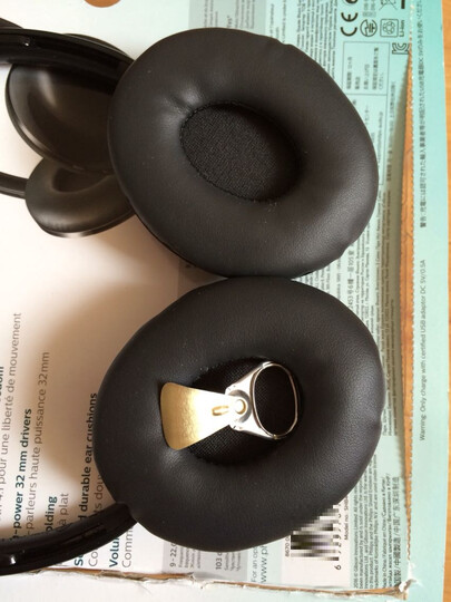 飞利浦(PHILIPS)头戴式蓝牙耳机 无线音乐耳机 立体声耳机 带麦克风 SHB4405BK 晒单图