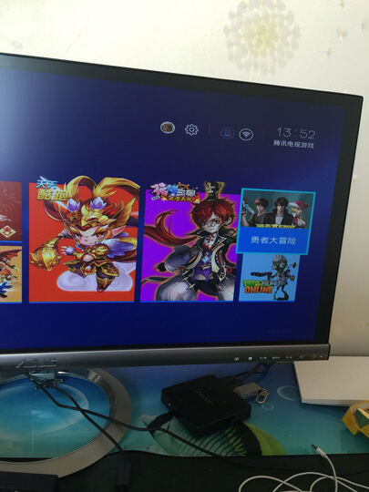 华为荣耀盒子4K高清H.265硬解 网络机顶盒 蓝