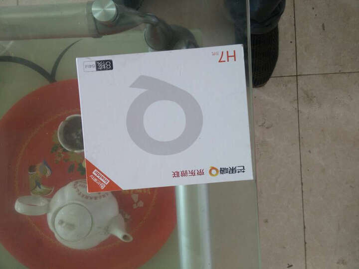 7三代 64位真8核 硬解H.265真4K 高清网络电视