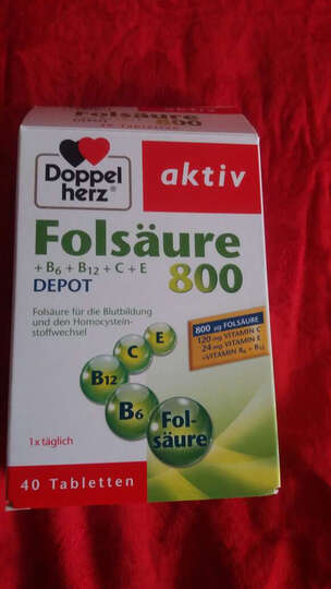 双心(Doppelherz)孕妇叶酸800+B族片 40片 (德