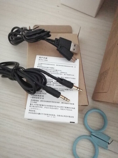 蓝弦(Bluedio) T通讯版男女通用蓝牙耳机5.0超长待机通话隐形耳塞 白色 晒单图