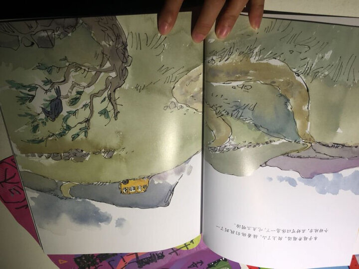 童立方·小狗恩佐系列节日绘本:好可怕的万圣节 晒单图