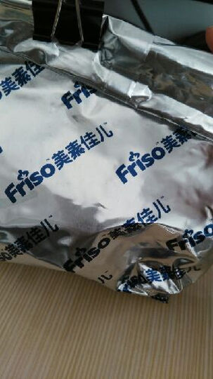 美素佳儿(Friso)金装幼儿配方奶粉 3段(1-3岁幼