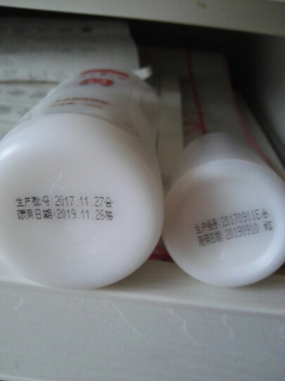 标婷 维生素E乳100g*6瓶套装(新款按压式) 晒单图