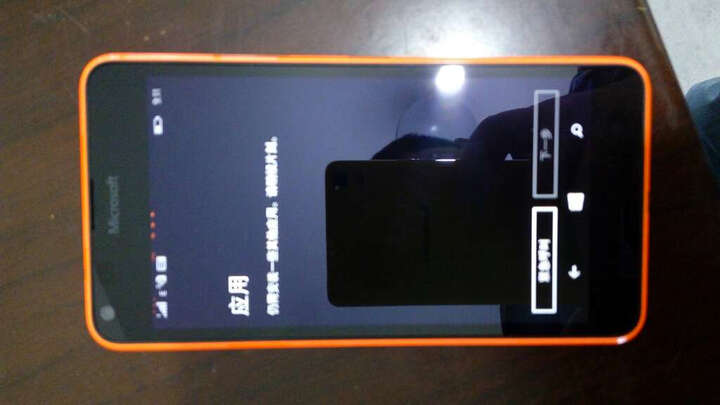 微软(Microsoft) Lumia 640 LTE DS (RM-1113)