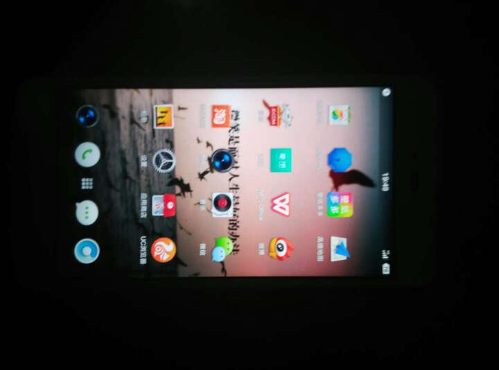 锤子 坚果 16GB 紫色 移动联通4G手机 双卡双