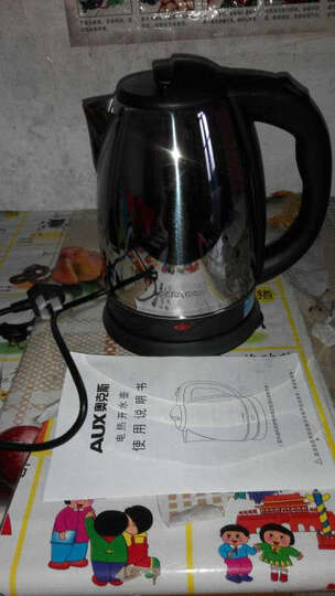 水壶--秒杀的时候抢到的非常不错的东西,京东快