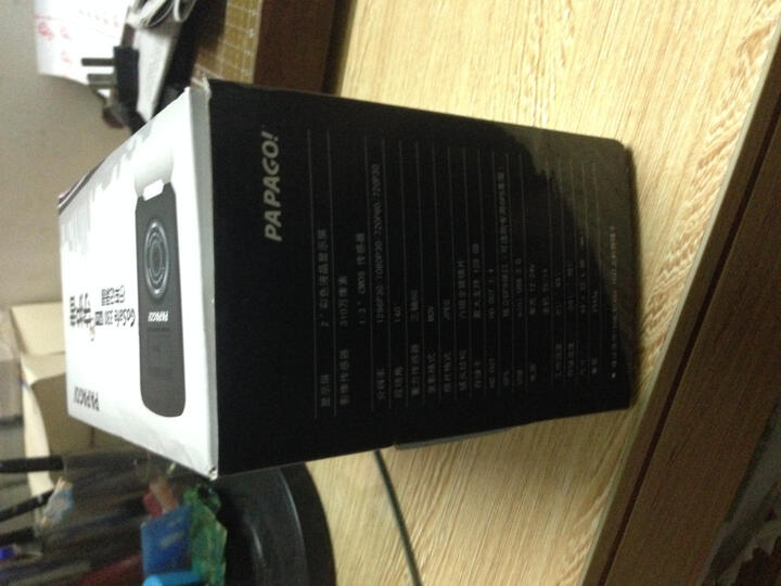 PAPAGO GoSafe100plus行车记录仪 隐形机折