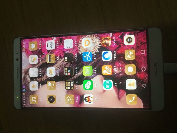 华为 Mate 8 3GB+32GB版 月光银 移动联通电