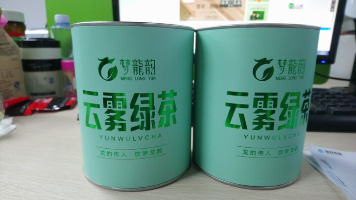 【宁德馆】梦龙韵 绿茶 高山云雾绿茶 明前春茶茶叶 2020年新茶 4罐500克 晒单图