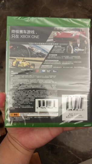 微软（Microsoft）Xbox One光盘版游戏  Kinect 体育竞技 晒单图
