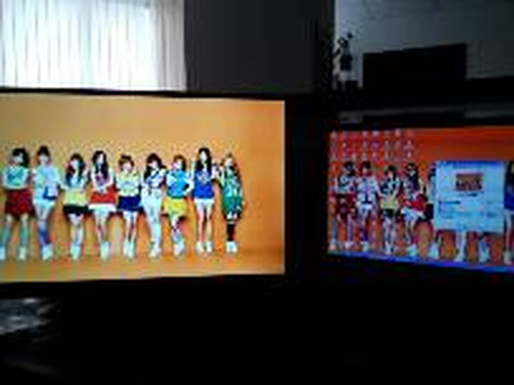 惠科(HKC)M241 23.6英寸广视角不闪屏LED背