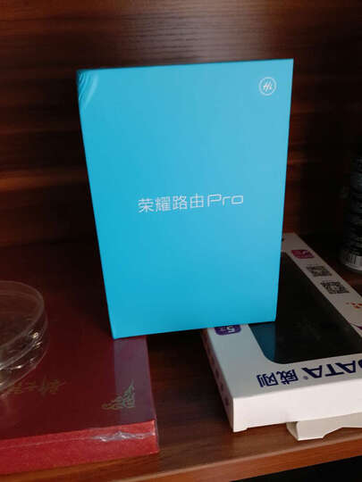 华为(HUAWEI)荣耀路由Pro 超大户型穿墙王12