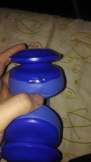 JBLV700BT:音质几好,但系用蓝牙连接的音质