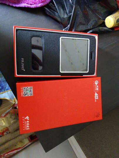 华为 畅享5 朦胧灰 移动联通电信4G手机 双卡双