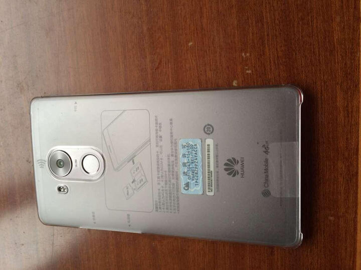 华为 Mate8 (NXT-TL00) 移动4G手机 32G 真八