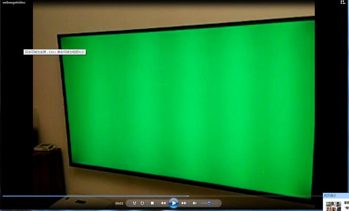 酷开(coocaa)K55J 55英寸全高清智能网络液晶