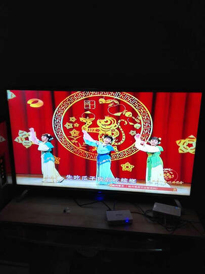 KKTV U49 49英寸4K超高清64位处理器8核安卓